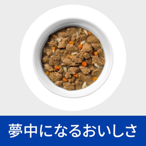 i/d アイディー 缶詰 猫用〈消化ケア〉 チキン&野菜入り 特別療法食 82g 缶（ヒルズ プリスクリプション・ダイエット ）