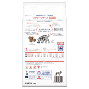 エナジーアシスト 犬用〈回復期ケア〉 チキン 特別療法食 1kg（ヒルズ プリスクリプション・ダイエット ）
