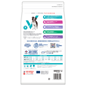 マルチケア＋デンタル 中・大型犬用 成犬 1歳以上 大粒 チキン 総合栄養食 （ヒルズ サイエンス・ダイエット ベット・エッセンシャル ）