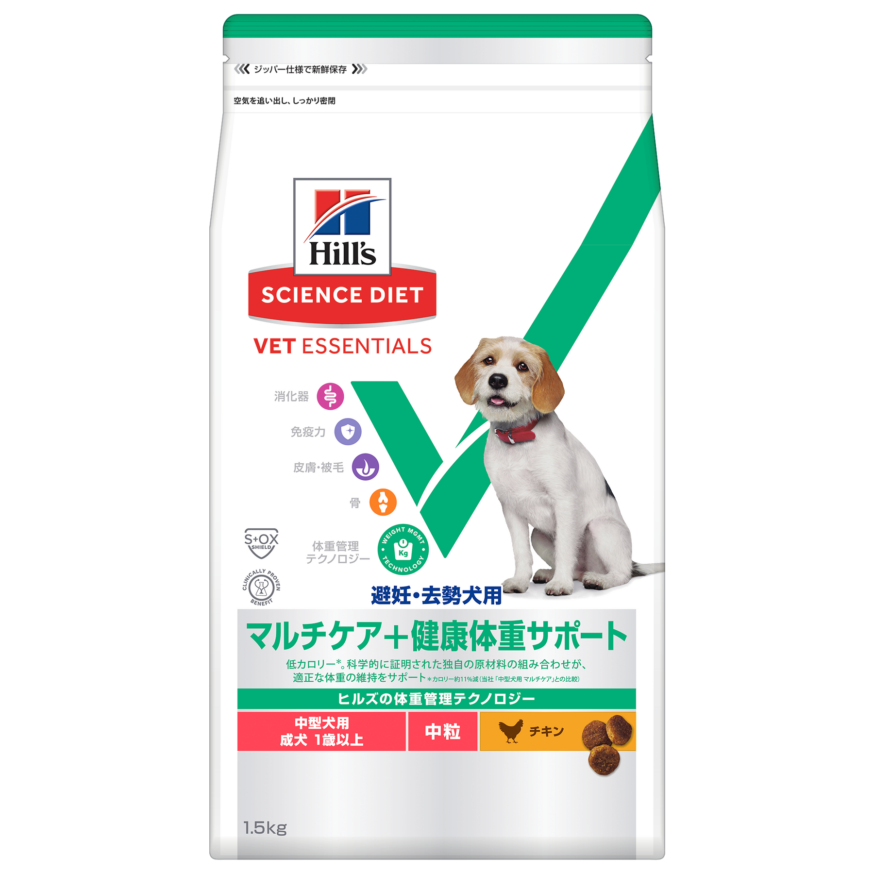 マルチケア＋健康体重サポート 中型犬用 成犬 1歳以上 チキン 総合栄養食 （ヒルズ サイエンス・ダイエット ベット・エッセンシャル ）