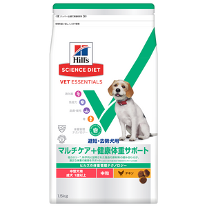 マルチケア＋健康体重サポート 中型犬用 成犬 1歳以上 チキン 総合栄養食 （ヒルズ サイエンス・ダイエット ベット・エッセンシャル ）