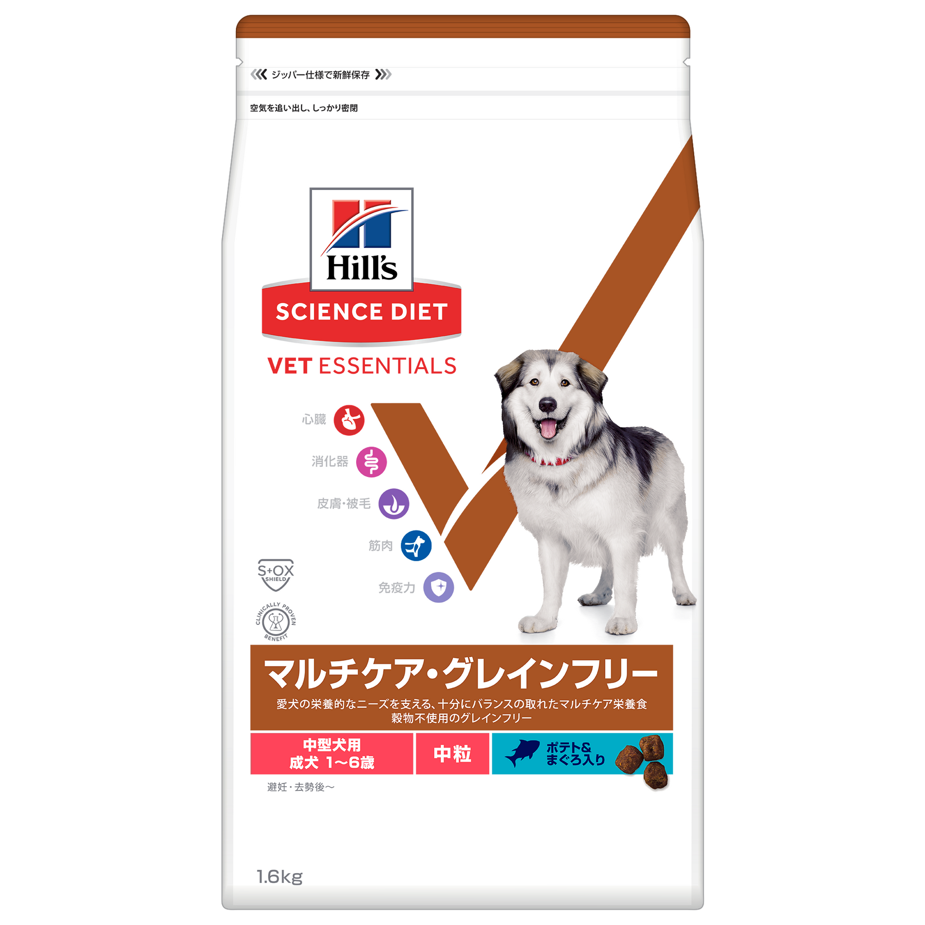 マルチケア・グレインフリー 中型犬用 成犬 1～6歳 ポテト＆まぐろ入り 総合栄養食 （ヒルズ サイエンス・ダイエット ベット・エッセンシャル ）