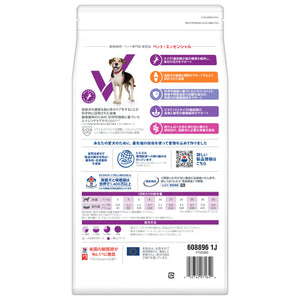 マルチケア+シニア健康サポート (避妊・去勢後にも) 高齢犬 7歳以上 (大型犬6歳以上) 中・大型犬用 中粒 総合栄養食 （ヒルズ サイエンス・ダイエット ベット・エッセンシャル ）