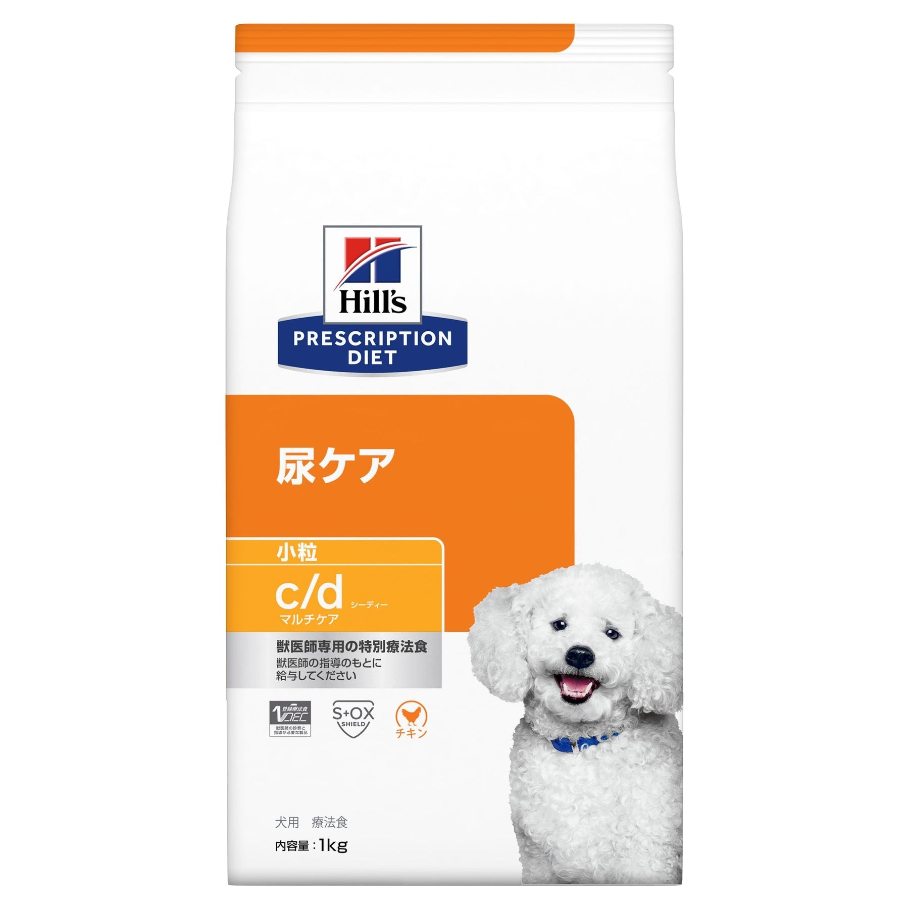 c/d シーディー マルチケア 小粒 犬用〈尿ケア〉 チキン 特別療法食（ヒルズ プリスクリプション・ダイエット ）
