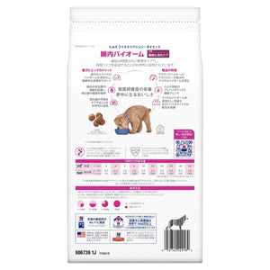 腸内バイオーム 小粒 犬用〈繊維/消化ケア〉チキン 特別療法食（ヒルズ プリスクリプション・ダイエット ）