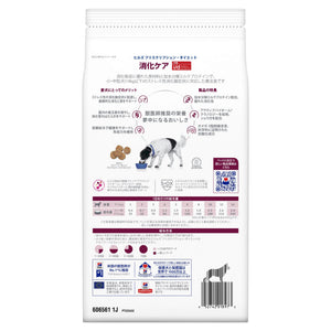 i/d アイディー コンフォート 小粒 犬用〈消化ケア〉 チキン 特別療法食（ヒルズ プリスクリプション・ダイエット ）