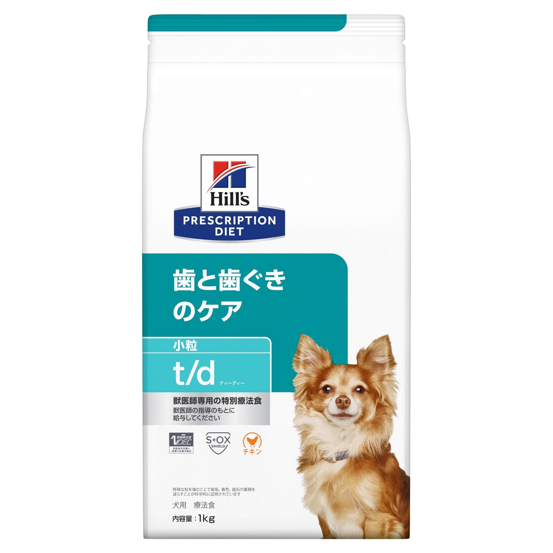 t/d ティーディー 小粒 犬用〈歯と歯ぐきのケア〉 チキン 特別療法食（ヒルズ プリスクリプション・ダイエット ）
