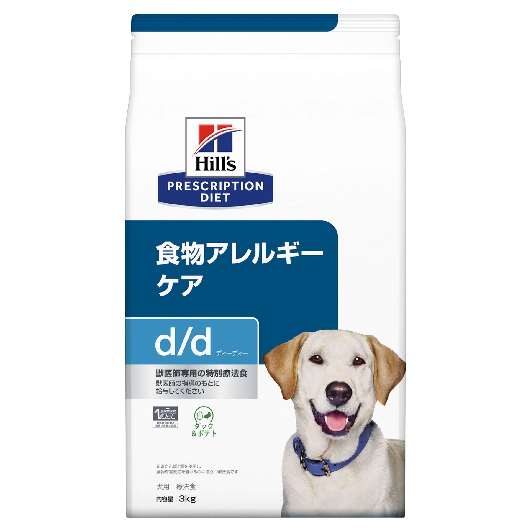 d/d ディーディー 犬用〈食物アレルギーケア〉 ダック&ポテト 特別療法食 3kg（ヒルズ プリスクリプション・ダイエット ）
