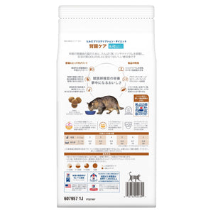 k/d ケイディー早期アシスト 猫用〈腎臓ケア〉チキン入り 特別療法食 2kg（ヒルズ プリスクリプション・ダイエット ）