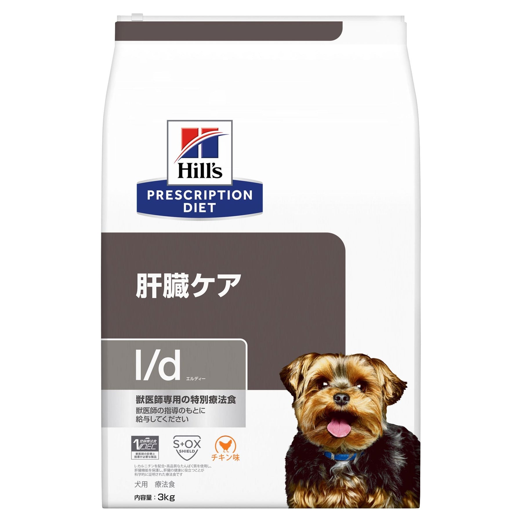 l/d エルディー 犬用〈肝臓ケア〉 チキン 特別療法食 3kg（ヒルズ プリスクリプション・ダイエット ）